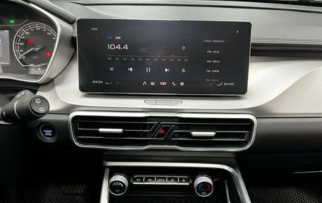 Geely Coolray I, 2022 год, 1 720 000 рублей, 17 фотография