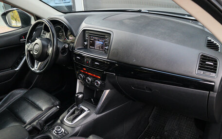 Mazda CX-5 II, 2014 год, 1 270 000 рублей, 7 фотография