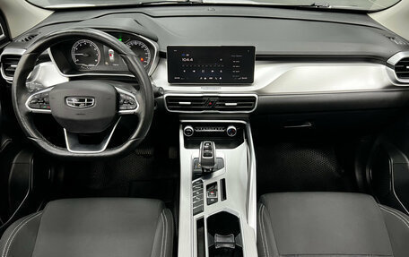 Geely Coolray I, 2022 год, 1 720 000 рублей, 20 фотография