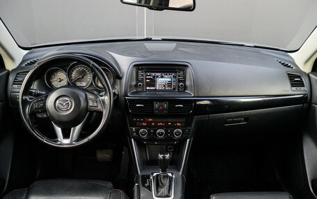 Mazda CX-5 II, 2014 год, 1 270 000 рублей, 9 фотография