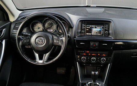 Mazda CX-5 II, 2014 год, 1 270 000 рублей, 10 фотография