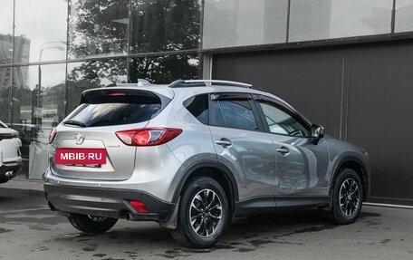 Mazda CX-5 II, 2014 год, 1 270 000 рублей, 4 фотография
