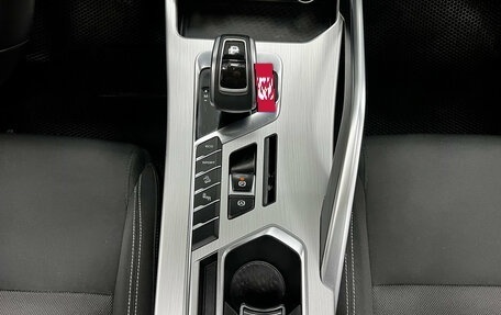 Geely Coolray I, 2022 год, 1 720 000 рублей, 18 фотография