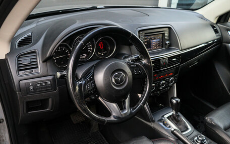 Mazda CX-5 II, 2014 год, 1 270 000 рублей, 11 фотография