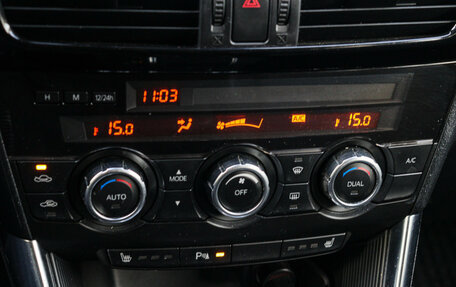 Mazda CX-5 II, 2014 год, 1 270 000 рублей, 15 фотография