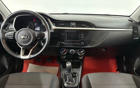 KIA Rio IV, 2021 год, 1 620 000 рублей, 13 фотография