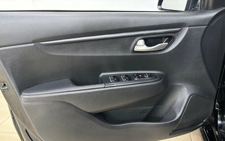KIA Rio IV, 2021 год, 1 620 000 рублей, 9 фотография