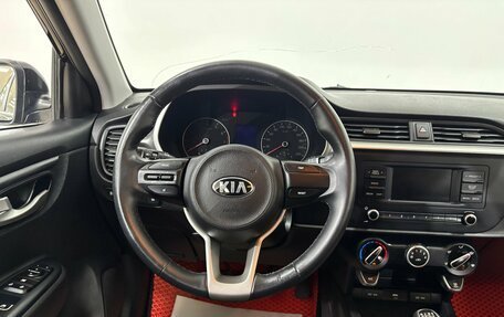 KIA Rio IV, 2021 год, 1 620 000 рублей, 14 фотография