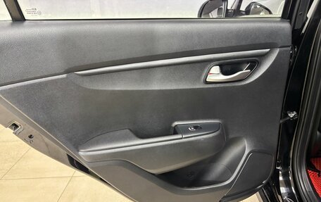 KIA Rio IV, 2021 год, 1 620 000 рублей, 17 фотография