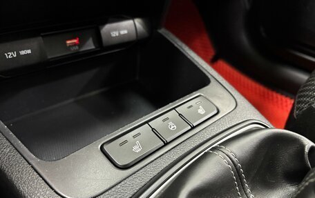 KIA Rio IV, 2021 год, 1 620 000 рублей, 22 фотография