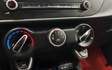 KIA Rio IV, 2021 год, 1 620 000 рублей, 21 фотография