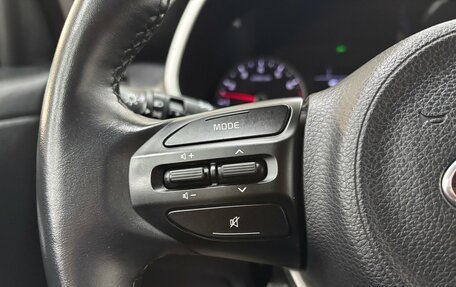 KIA Rio IV, 2021 год, 1 620 000 рублей, 23 фотография