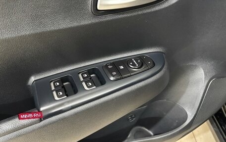 KIA Rio IV, 2021 год, 1 620 000 рублей, 11 фотография
