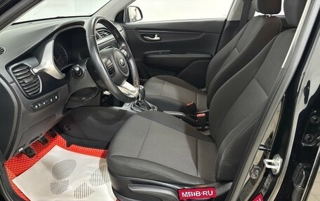 KIA Rio IV, 2021 год, 1 620 000 рублей, 12 фотография