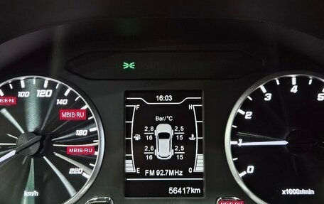 Chery Tiggo 4 I рестайлинг, 2020 год, 1 269 000 рублей, 10 фотография