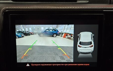 Chery Tiggo 4 I рестайлинг, 2020 год, 1 269 000 рублей, 15 фотография