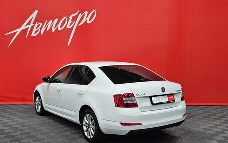 Skoda Octavia, 2014 год, 1 170 000 рублей, 3 фотография