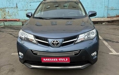 Toyota RAV4, 2013 год, 2 000 000 рублей, 1 фотография