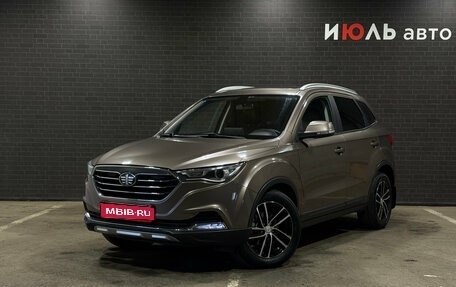 FAW Besturn X40 I, 2019 год, 1 200 000 рублей, 1 фотография