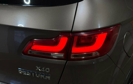 FAW Besturn X40 I, 2019 год, 1 200 000 рублей, 7 фотография