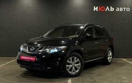 Nissan Murano, 2012 год, 1 240 000 рублей, 1 фотография