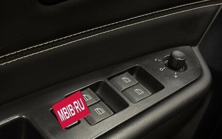 FAW Besturn X40 I, 2019 год, 1 200 000 рублей, 14 фотография