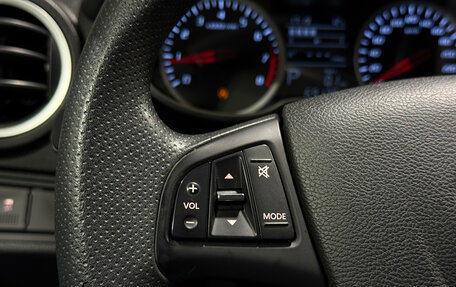 FAW Besturn X40 I, 2019 год, 1 200 000 рублей, 16 фотография