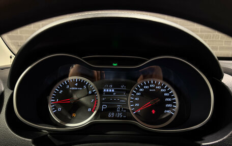 FAW Besturn X40 I, 2019 год, 1 200 000 рублей, 19 фотография