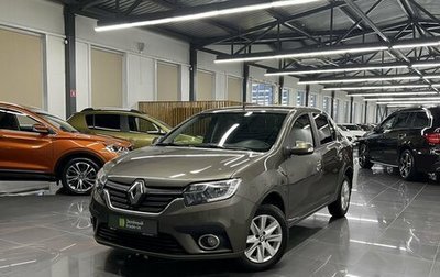 Renault Logan II, 2019 год, 1 040 000 рублей, 1 фотография