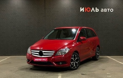 Mercedes-Benz B-Класс, 2013 год, 900 000 рублей, 1 фотография