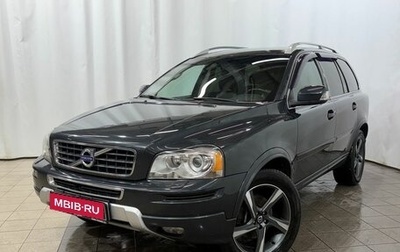 Volvo XC90 II рестайлинг, 2014 год, 1 800 000 рублей, 1 фотография