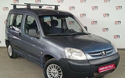 Peugeot Partner II рестайлинг 2, 2010 год, 399 000 рублей, 1 фотография