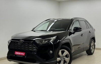 Toyota RAV4, 2020 год, 3 456 000 рублей, 1 фотография