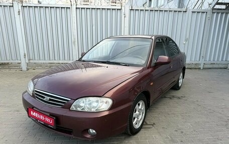 KIA Spectra II (LD), 2009 год, 375 000 рублей, 1 фотография