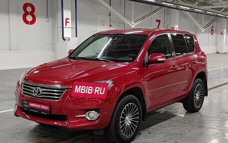 Toyota RAV4, 2011 год, 1 230 000 рублей, 1 фотография