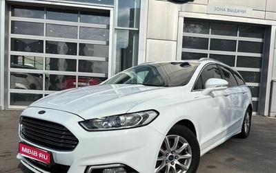 Ford Mondeo V, 2017 год, 1 442 500 рублей, 1 фотография