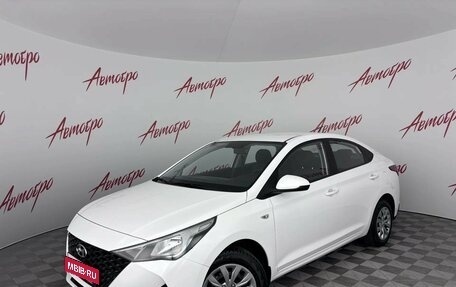 Hyundai Solaris II рестайлинг, 2022 год, 1 579 000 рублей, 1 фотография