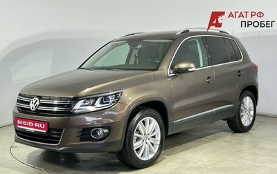 Volkswagen Tiguan I, 2014 год, 1 970 000 рублей, 1 фотография