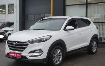 Hyundai Tucson III, 2018 год, 2 000 000 рублей, 1 фотография