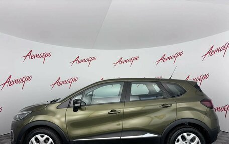 Renault Kaptur I рестайлинг, 2017 год, 1 399 000 рублей, 2 фотография