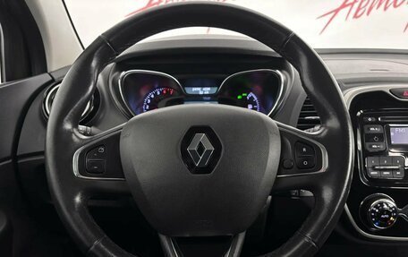 Renault Kaptur I рестайлинг, 2017 год, 1 399 000 рублей, 11 фотография