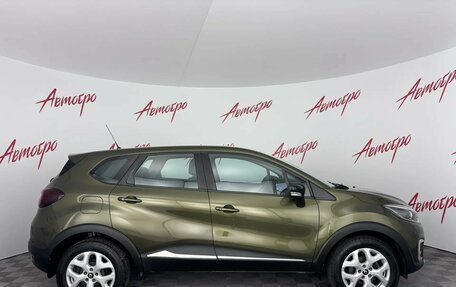 Renault Kaptur I рестайлинг, 2017 год, 1 399 000 рублей, 6 фотография
