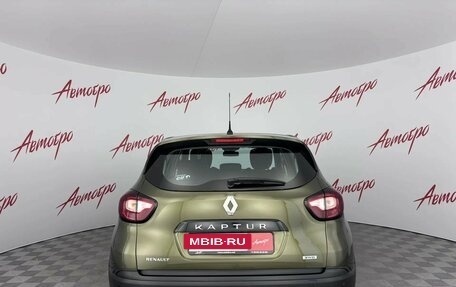Renault Kaptur I рестайлинг, 2017 год, 1 399 000 рублей, 4 фотография