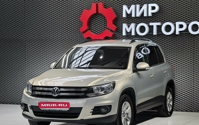 Volkswagen Tiguan I, 2012 год, 1 035 000 рублей, 1 фотография