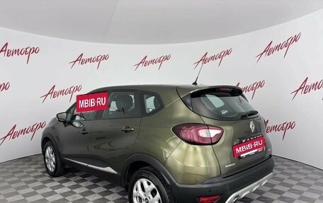 Renault Kaptur I рестайлинг, 2017 год, 1 399 000 рублей, 3 фотография