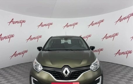 Renault Kaptur I рестайлинг, 2017 год, 1 399 000 рублей, 8 фотография