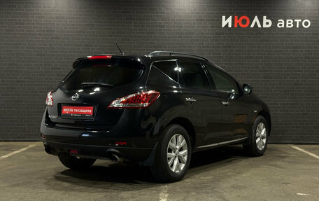 Nissan Murano, 2012 год, 1 240 000 рублей, 5 фотография