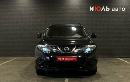 Nissan Murano, 2012 год, 1 240 000 рублей, 2 фотография
