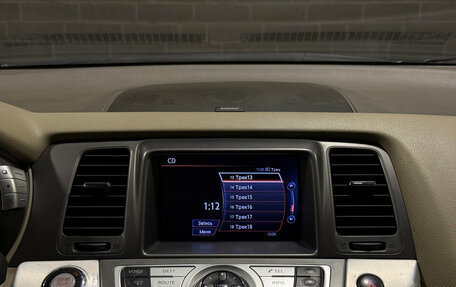 Nissan Murano, 2012 год, 1 240 000 рублей, 10 фотография