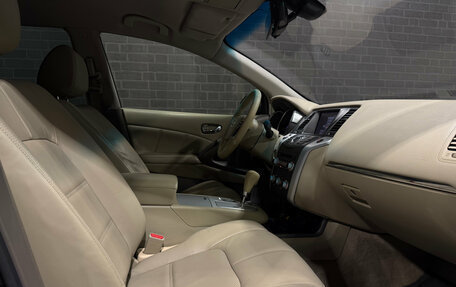 Nissan Murano, 2012 год, 1 240 000 рублей, 9 фотография